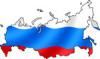 Slava Cup 2014